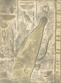 Artist Unknown - Head of a Scribe - 1948 Print - Vintage, Vintage