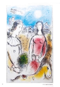 Marc Chagall - Le Couple au Crepuscule - 1981 Poster - Modernism, Vintage