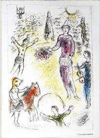Marc Chagall - Les Clowns Musiciens - 1981 Poster - Modernism, Vintage
