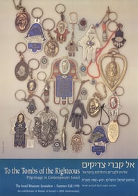 Artist Unknown - To the Tombs of the Righteous - 1998 Poster - Contemporary, Vintage