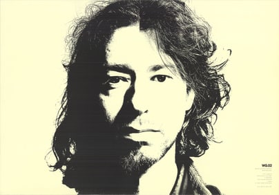 Mike & Doug Starn - Wetterling Gallery 2002 - 2005 Poster - Photography, Vintage