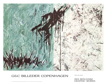 Zigi Ben-Haim - White and Green - 1995 Poster - Abstract, Vintage