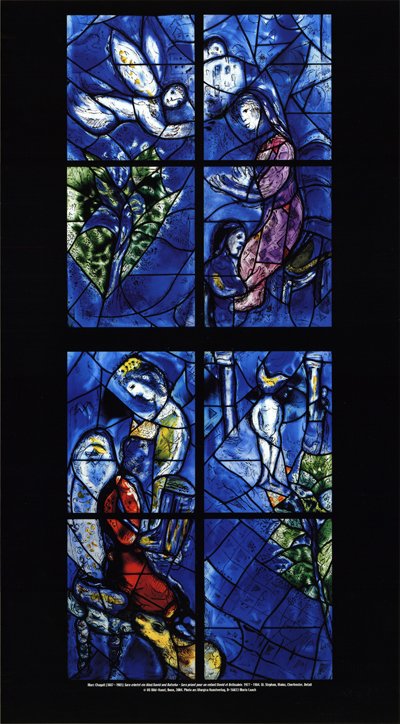 2004 Chagall Sarah, David and Bathsheba Poster (1 of 1)
