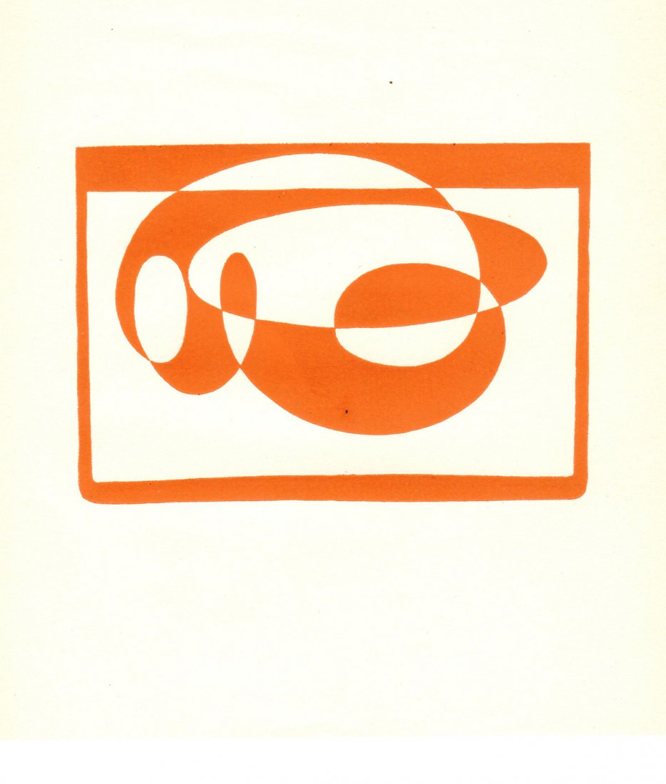 1939 Albers Aquarium Woodblock (1 of 1)