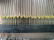 66: Rare 1960s MELLOTRON INSTRUMENT - 9