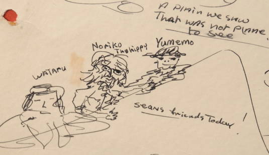 The Beatles / John Lennon: original pen and ink: The Beatles / John Lennon: original pen and ink drawing by John Lennon, 1978drawing of a mountainous landscape with seated figures and Japanese symbols, initialled 'JL' to the bottom right and dated