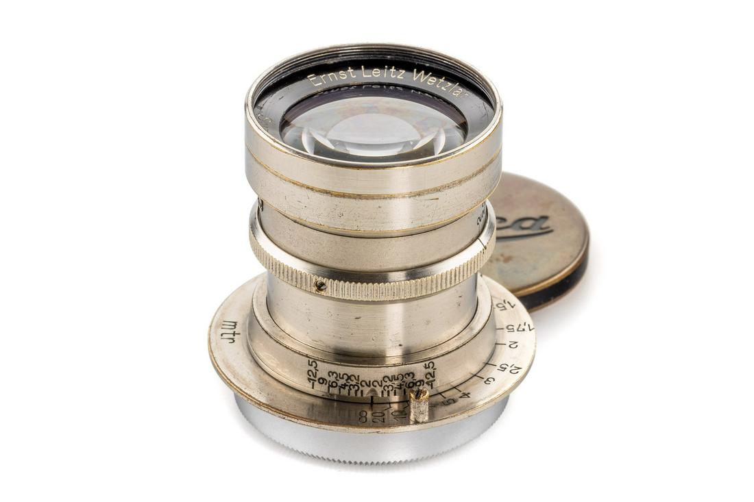 Summar 2/5cm nickel rigid (1 of 7)