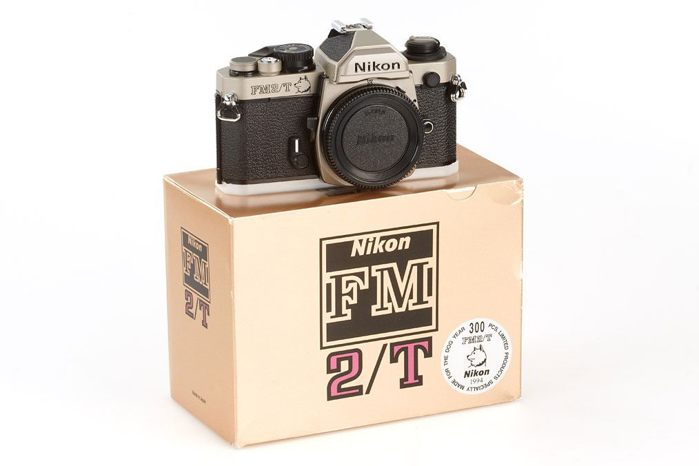 Nikon FM2/T 'Year of the Dog': one of the rarest Nikon SLR cameras (only 300 made), the serial number corresponds to the Chinese Year of the Dog - 1994, it is the only Nikon camera with the edition number printed on the box, in new