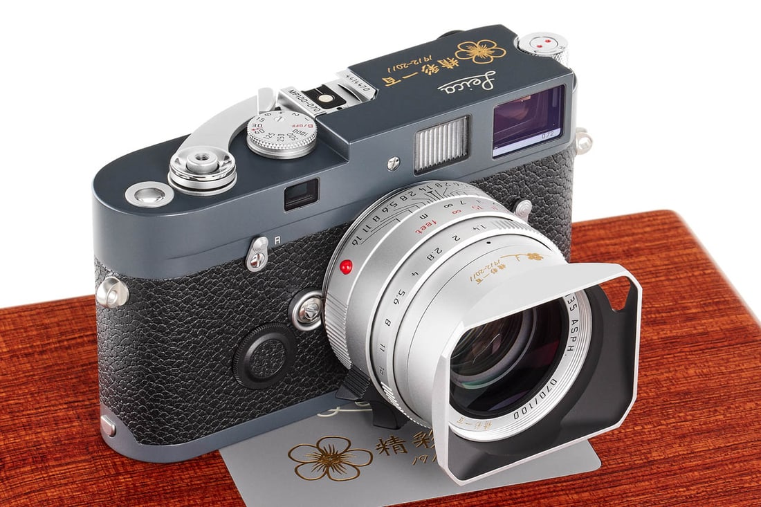 Leica MP gray paint Limited Edition set *: On the occasion of the Republic of China Centennial in 2012, Leica Camera AG produced 100 examples of special Leica MP, finished in gray (colour inspired by the famous Leica M2 gray), and engraved wit