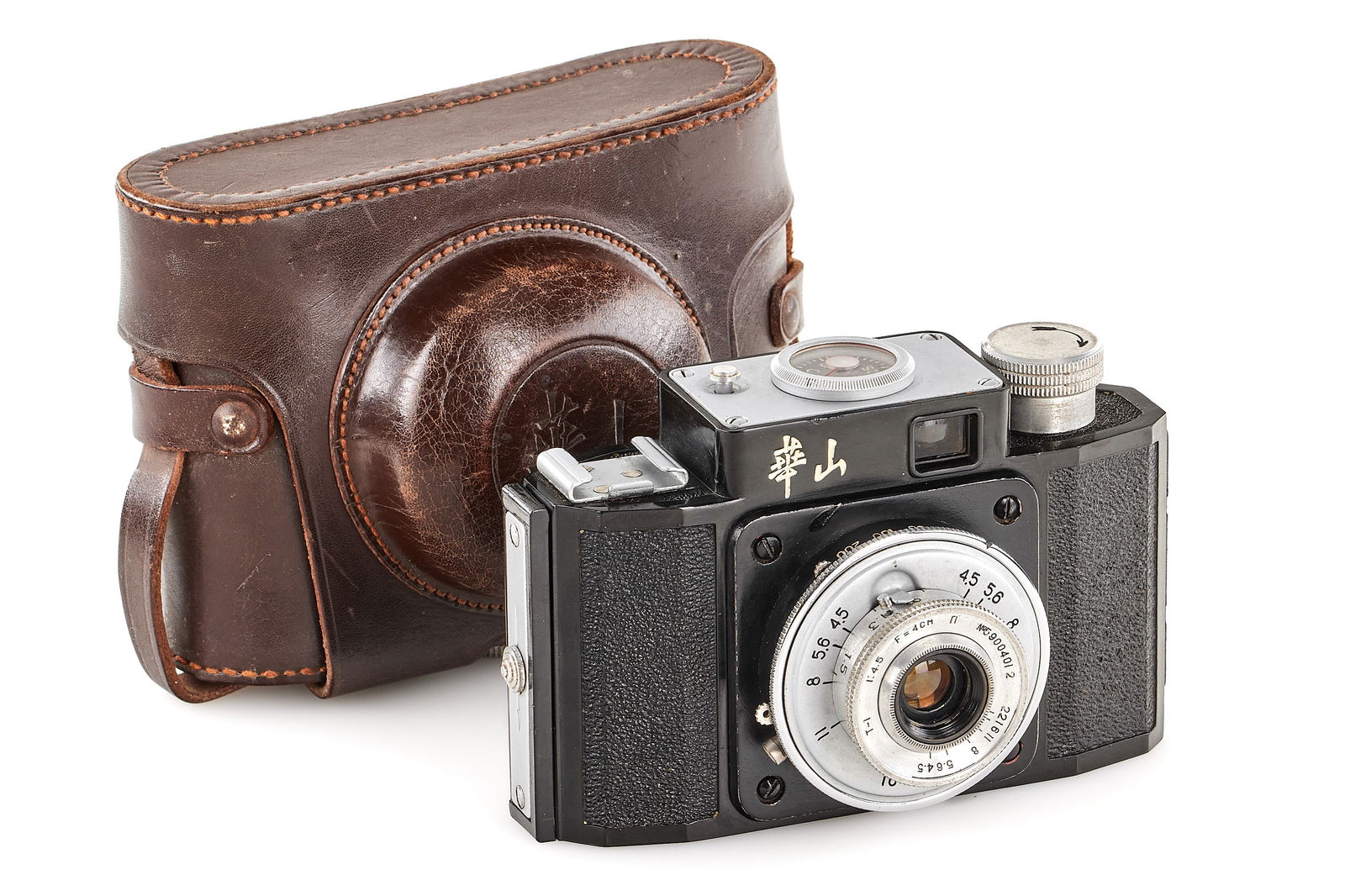 Changjiang Huashan - Smena copy (1 of 8)