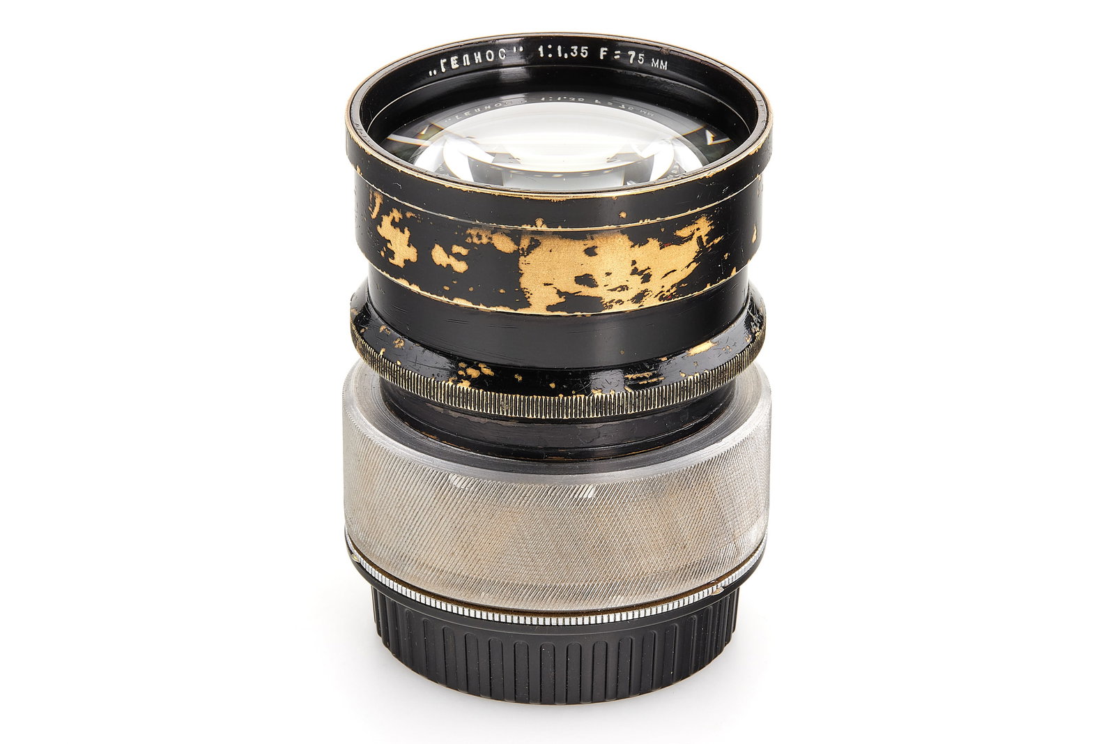 GOI Helios 1.35/75mm prototype - 2