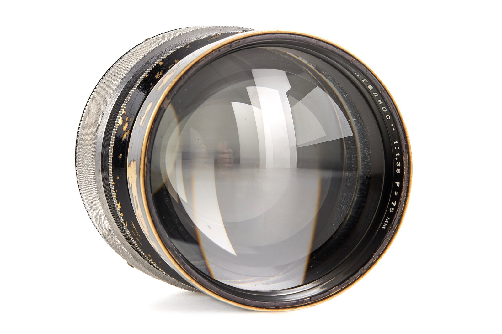 GOI Helios 1.35/75mm prototype - 3