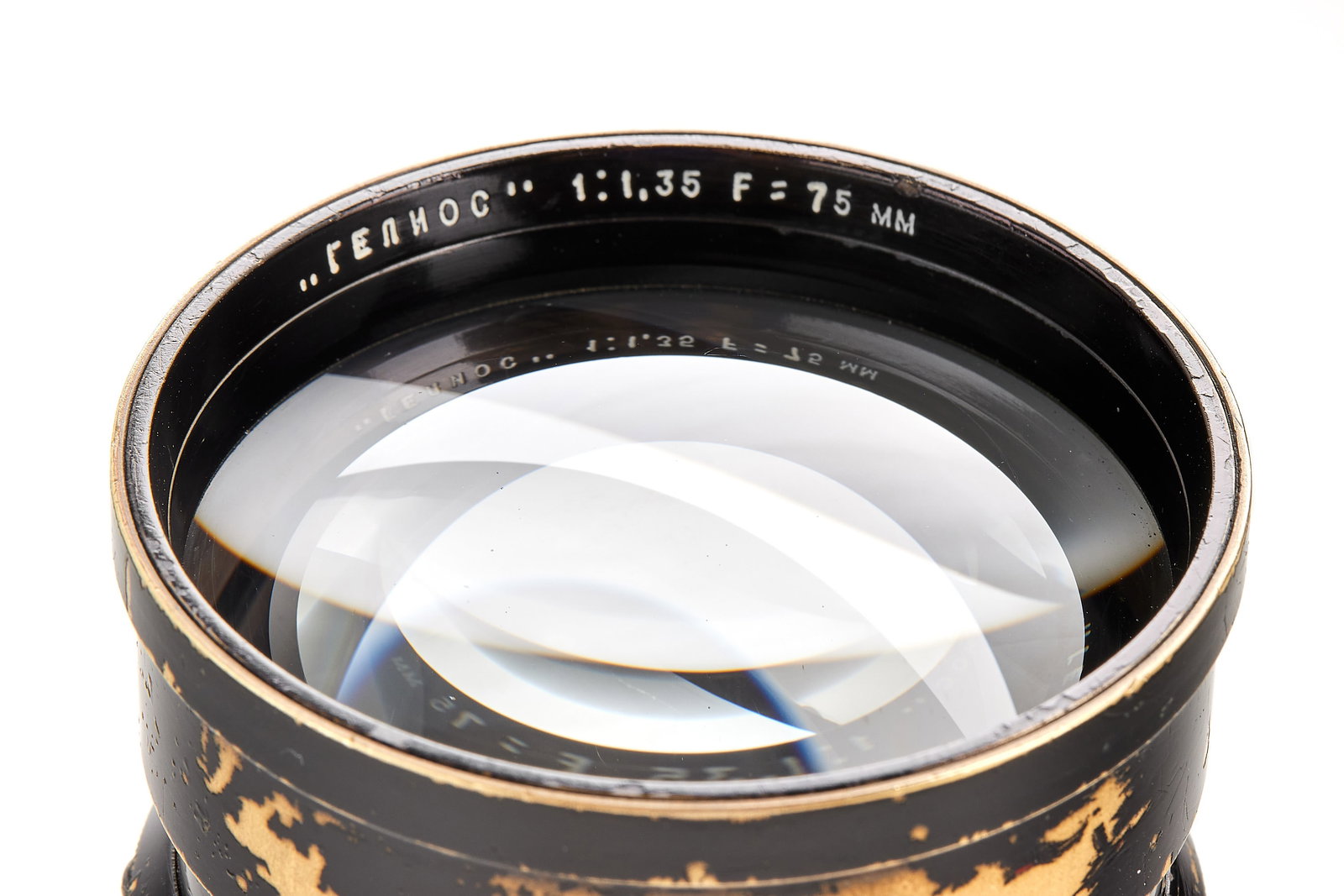 GOI Helios 1.35/75mm prototype - 4