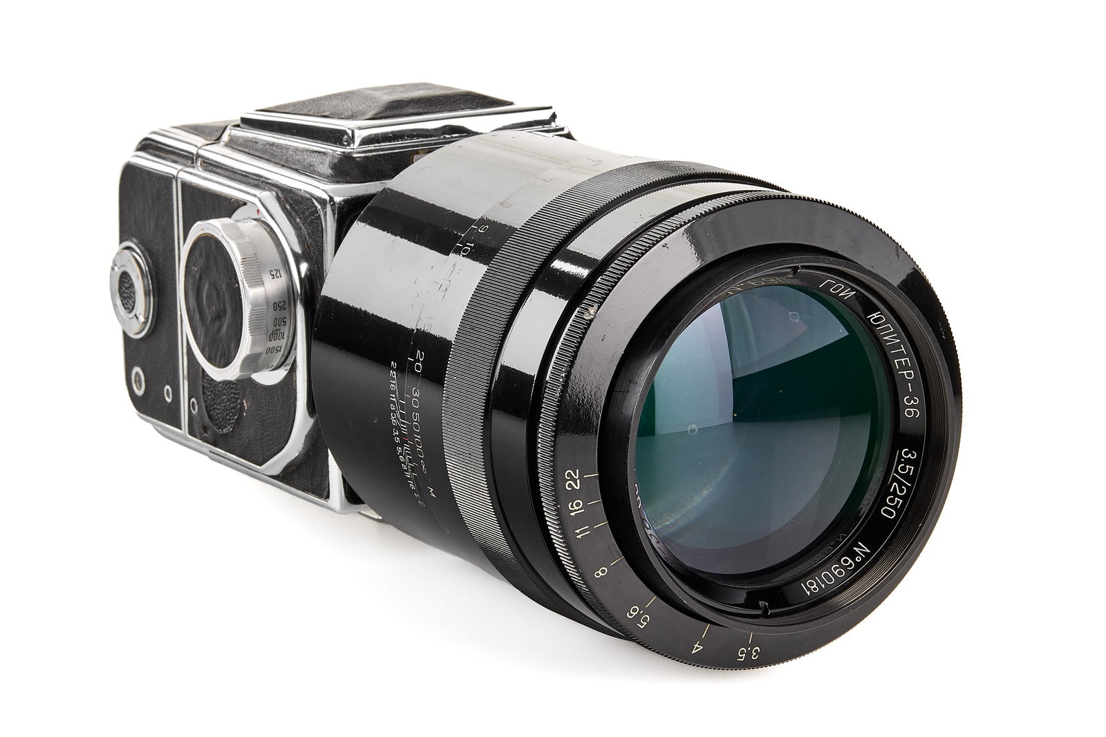 GOI Jupiter-36 3.5/250mm OB-424 prototype * (1 of 8)