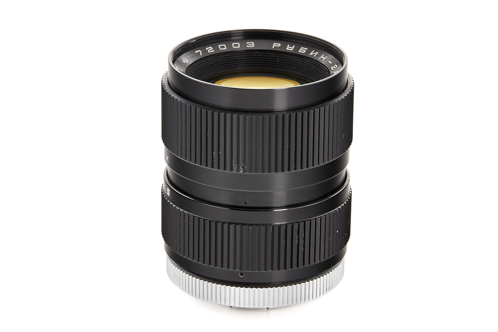 Rubin-2A 3.5/45–80mm Version 2 - 2