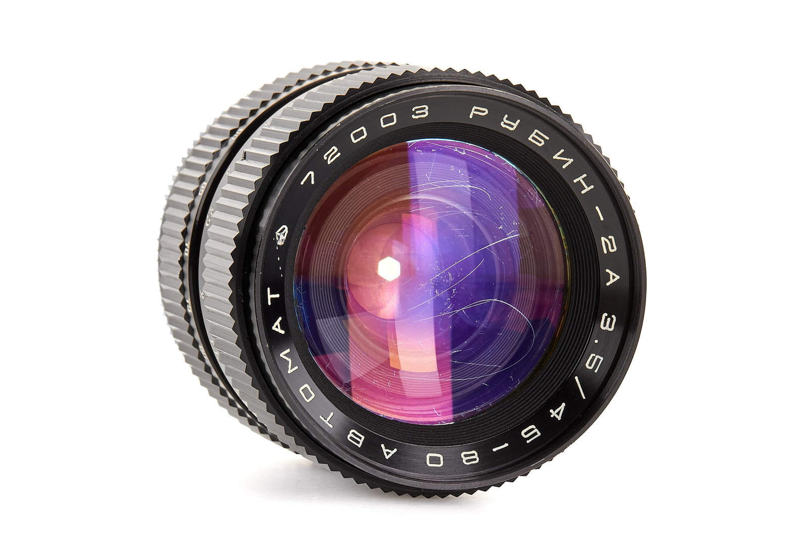 Rubin-2A 3.5/45–80mm Version 2 - 3