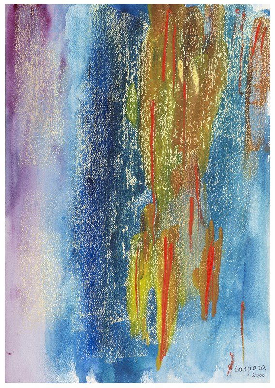 ANTONIO CORPORA " CREPUSCOLO SIVIGLIA" watercolor and: ANTONIO CORPORA Tunisi 1909 - Roma 2004Crepuscolo a Siviglia 2000Watercolor and crayon on cardboard 51 x 36 cmSign and date lower rightProvenanceBought by the owner directly by the artist