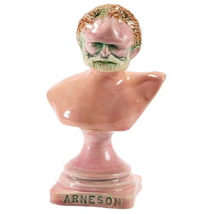 Robert Arneson, (American, 1930-1992), Self Portrait: Robert Arneson, (American, 1930-1992), Self Portrait Trophy Bust, glazed ceramic, stamped, 7.25"h Provenance: Wright, Chicago, Illinois, May 22, 2005, Lot 442 The Estate of Candice B. Groot, Evanston,