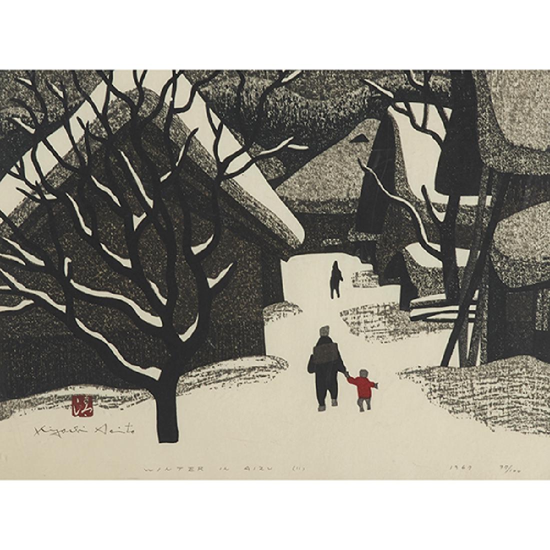 Kiyoshi Saito, (Japanese, 1907-1997), Winter in Aizu: Kiyoshi Saito, (Japanese, 1907-1997), Winter in Aizu (II), 1967, color woodcut, signed, titled, numbered and dated, 15" x 20.75"
