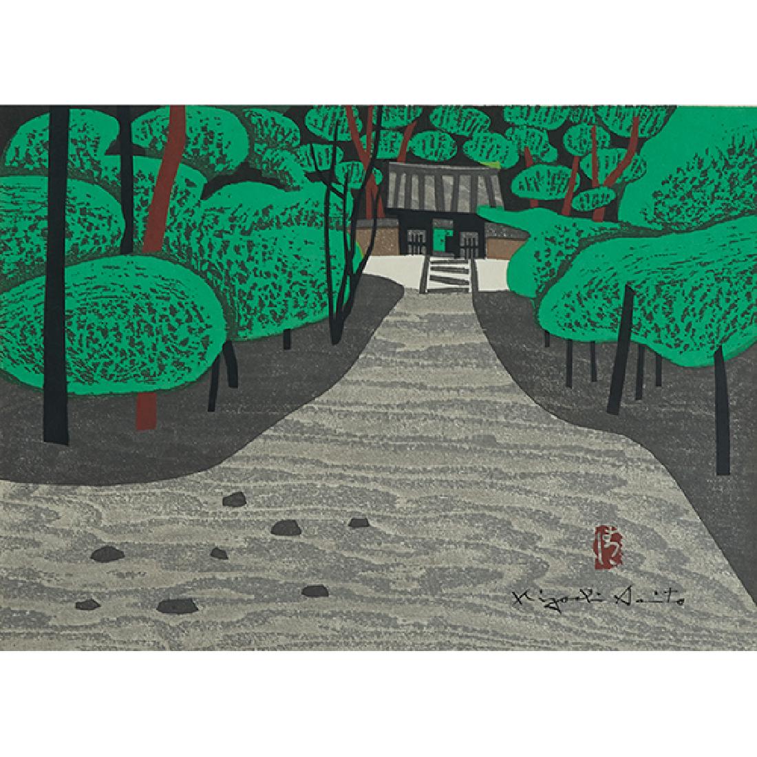 Kiyoshi Saito, (Japanese, 1907-1997), Omuro, 1963,: Kiyoshi Saito, (Japanese, 1907-1997), Omuro, 1963, color woodcut, signed, titled, dated and numbered, edition of 100, 14.75" x 20.75"