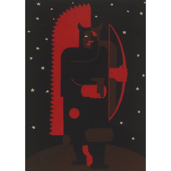 Hilaire Hiler Indian with Bow in Fox Costume: Hilaire Hiler (American, 1898-1966) "Indian with Bow in Fox Costume," 1934, color silkscreen, 9.5" x 6.75", signed and dated lower right, nice Arts & Crafts oak frame
