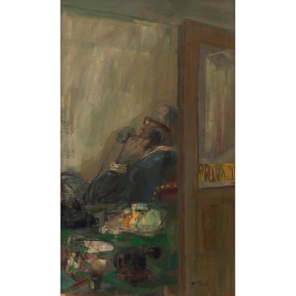 Ruth Gikow "Ringmaster," 1957, oil