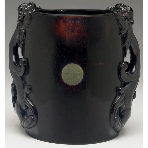 Chinese brush washer, carved dragon handles: Chinese brush washer, attribution, ebonized wood with carved dragon handles, applied jade emblem and branded characters, original finish, 7.5"w x 7"h