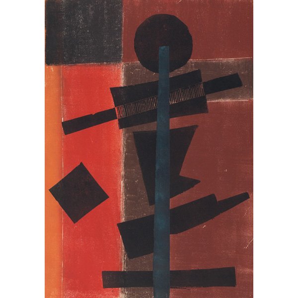 Werner Drewes, Halloween, 1981, woodcut: Werner Drewes (American, 1899-1985) "Halloween," 1981, woodcut, 16" x 11.25", pencil signed, dated and numbered, edition of 20, unframed