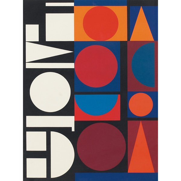 Auguste Herbin, Abstract, color silkscreen: Auguste Herbin (French, 1882-1960) "Abstract Composition," c. 1960, color silkscreen, 20.25" x 15", pencil signed and numbered, edition of 150, framed