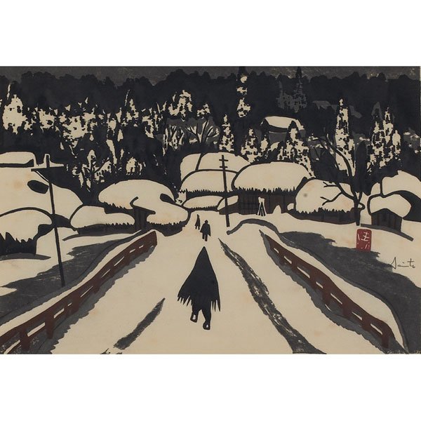 Kiyoshi Saito, Winter in Aizu, woodblock: Kiyoshi Saito (Japanese, 1907-1992) "Winter in Aizu," c. 1960, woodblock, 10.75" x 15.5", pencil signed lower right, framed