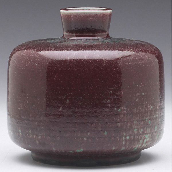 Gustavsberg vase by Berndt Friberg: Gustavsberg vase, designed by Berndt Friberg, squat shape covered in a red, white and green glaze, signed, marked, 4"w x 4.25"h