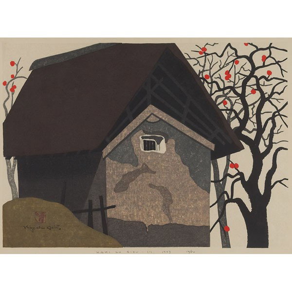 Kiyoshi Saito (Japanese, 1907-1992) "Kaki No Aizu: Kiyoshi Saito (Japanese, 1907-1992) "Kaki No Aizu (1)," 1973, woodcut, 14.5" x 20.75", signed in ink, pencil titled, dated and numbered, edition of 80, framed