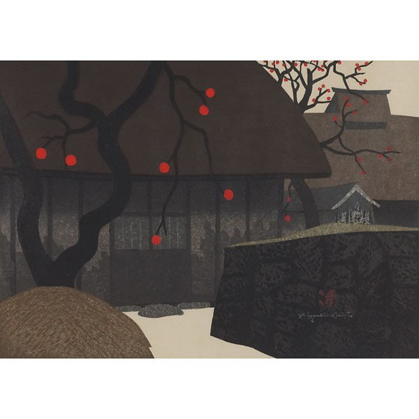 Kiyoshi Saito (Japanese, 1907-1992) "Kaki No Aizu: Kiyoshi Saito (Japanese, 1907-1992) "Kaki No Aizu (2)," 1973, woodcut, 14.75" x 20.75", signed in ink, pencil titled, dated and numbered, edition of 80, framed