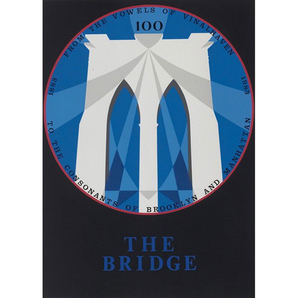 Robert Indiana (American, b. 1928) "Brooklyn Bridg: Robert Indiana (American, b. 1928) "Brooklyn Bridge," 1983, screenprint, 32" x 23", pencil signed, dated and numbered, edition of 250, unframed