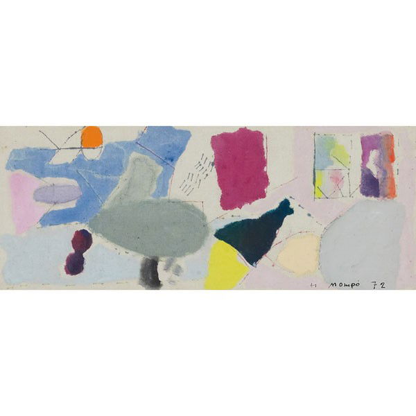 Manuel Hernandez Mompo: Manuel Hernandez Mompo (Spanish, 1927-1990) "Estudio de Gente Cerca del Mar," 1972, acrylic on canvas, 4.5" x 11.25", signed and dated lower right, titled on Ruth S. Schaffner Gallery label on verso,