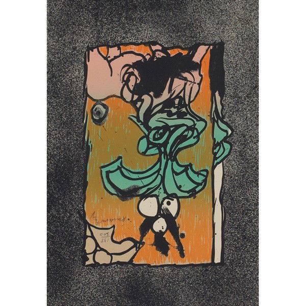 Pierre Alechinsky Boeuf Gros Sel, color lithograph: Pierre Alechinsky (Belgian, b. 1927) "Boeuf Gros Sel," 1969, color lithograph, 17.5" x 12", pencil signed and numbered upper right, edition of 300, framed