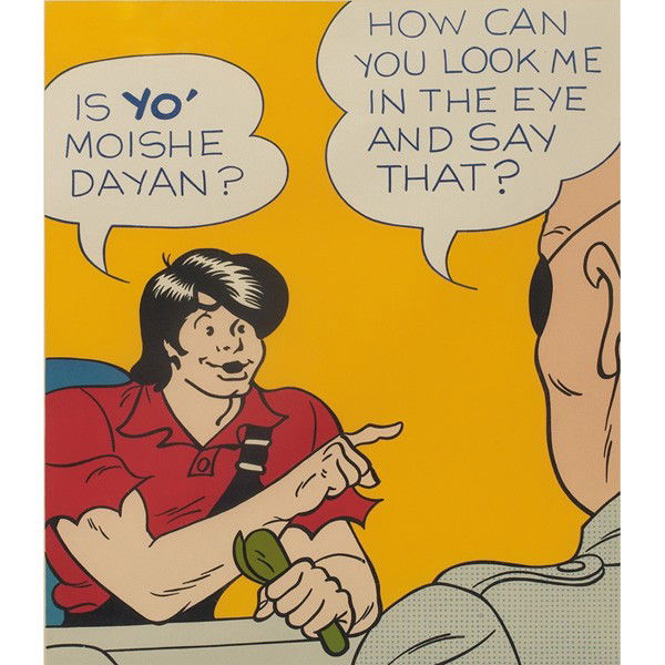 Al Capp L'il Abner, screenprint: Al Capp (American, 1909-1979) "L'il Abner," 1975, screenprint, 23" x 20", pencil signed and dated lower right, numbered lower left, AP edition of 30, framed