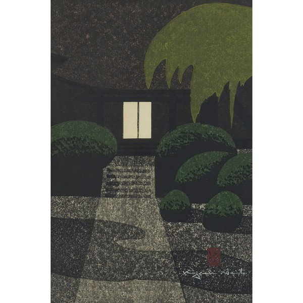 Kiyoshi Saito Untitled: Kiyoshi Saito (Japanese, 1907-1997) "Untitled," c. 1970, color woodcut, 15" x 10", signed lower right, unframed