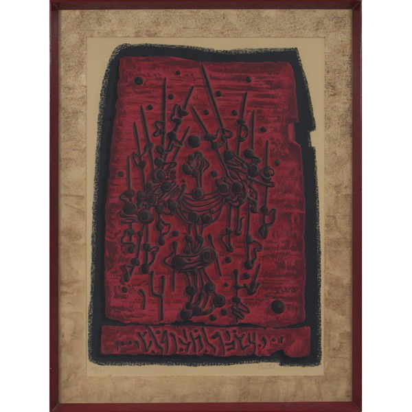 Moshe Castel Jerusalem: Moshe Castel (Israeli, 1909-1992) "Jerusalem," c. 1970, color lithograph, 27.5" x 19.5", pencil signed lower right, numbered lower left, edition of 85, framed