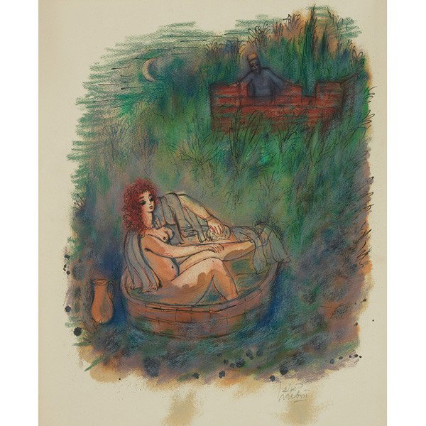 Rubin Reuven David and Bat-Sheva: Reuven Rubin (Israeli, 1893-1974). "David and Bat-Sheva," c. 1970, color lithograph, 23.25" x 17", pencil signed lower right, unframed