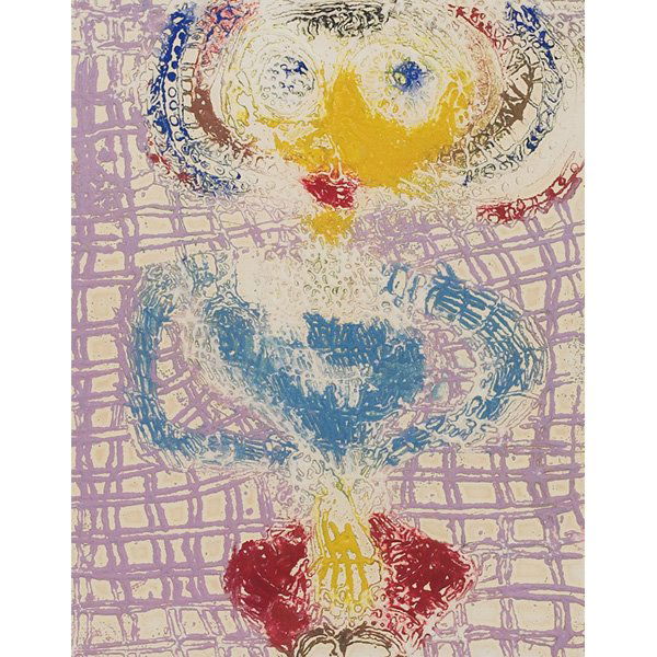 Rolf Nesch, "Kvinne," 1968, metal print: Rolf Nesch (German, 1893-1975) "Kvinne," 1968, metal print, 9.25" x 7.25", pencil signed lower right, numbered lower left, edition of 25, unframed