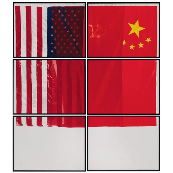 Vito Acconci Three Flags for 1 Space and 6 Regions phot: Vito Acconci (American, b. 1940) "Three Flags for 1 Space and 6 Regions," 1979-1981, photoetchings with aquatint in six panels, each sheet: 30.5" x 23.25", overall: 70.5" x 62.5", pencil initialed, ti
