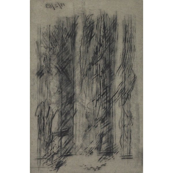 Gunther Förg: Gunther Förg (German, b. 1952) "Untitled," 1989, group of six etchings, 11.5" x 7.5", signed, dated and numbered in margin, edition of 18, framed