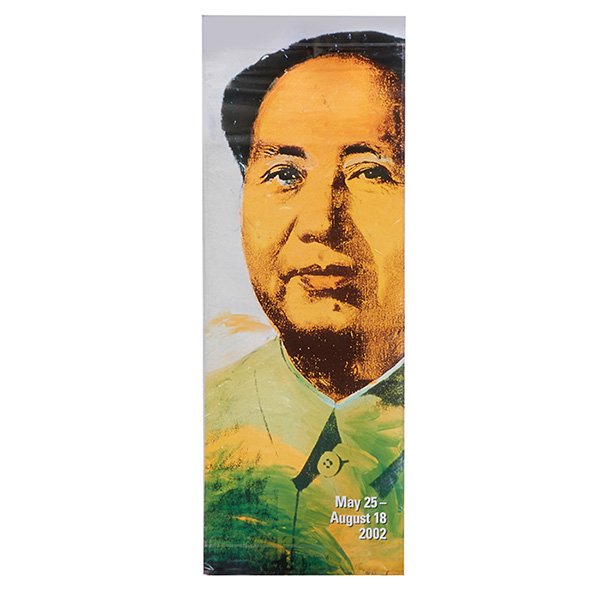 Andy Warhol "Mao" exhibition banner: Andy Warhol "Mao" exhibition banner, from the Museum of Contemporary Art, Los Angeles (MOCA), from "Andy Warhol Retrospective", May-August 2002, screen print on vinyl, back is green with "Warhol" in l