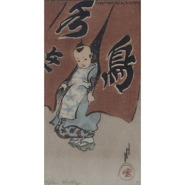 Helen Hyde, (American, 1868-1919), The Red Curtain,: Helen Hyde, (American, 1868-1919), The Red Curtain, 1907, color woodblock print, signed in pencil lower left, framed, image: 7" x 3.75"; overall: 16.5" x 14.5"