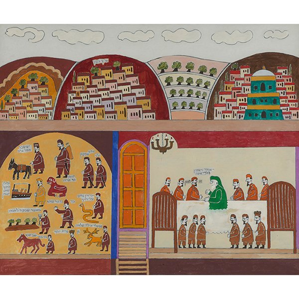 Shalom Moskovitz, (Israeli, 1895-1980), Jacob's: Shalom Moskovitz, (Israeli, 1895-1980), Jacob's Blessings of His Sons, tempera on paper, 17" x 19.75". Exhibitions: Spertus Museum of Judaica, Chicago, Illinois, Shalom of Safed, July 9-August 31, 198