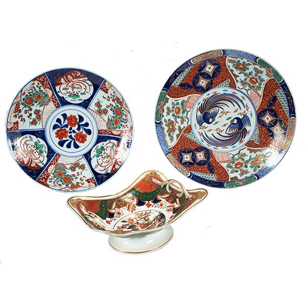 Royal Crown Derby Imari centerpiece bowl 11.5"w x 5"h (1 of 1)