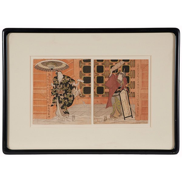 A pair of Japanese prints 8.25" x 7.25" (each) (1 of 1)