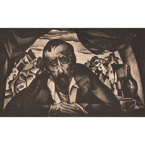 William Samuel Schwartz, (American/Russian, 1896-1977), (1 of 2)