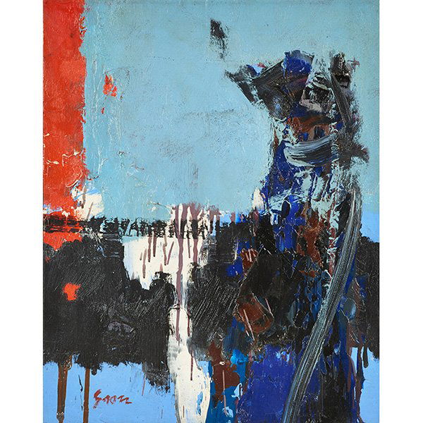 Sidney Gross, (American, 1921-1969), Archimage #3, (1 of 2)